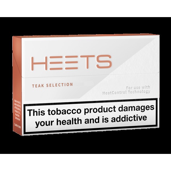 Heets Teak - Pack Of 20